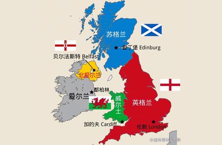 苏格兰和英格兰的区别在哪里（苏格兰和英国是什么关系）